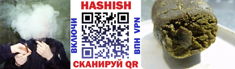 Купить Балахна APVP Бошки Шишки КОКАИН Мефедрон ГАШ