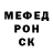 КЕТАМИН VHQ HADUKIN