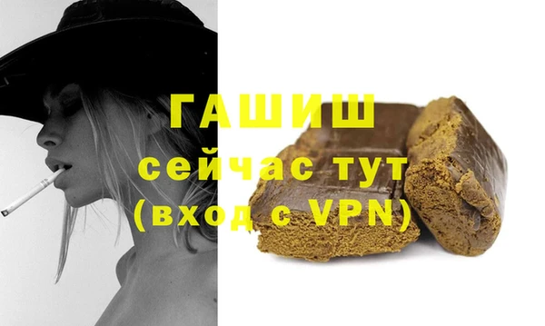 COCAINE Абдулино
