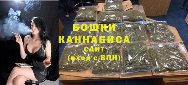 кокаин премиум Абаза