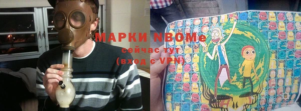 COCAINE Абдулино