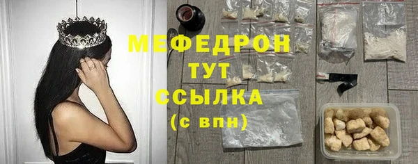 ECSTASY Переславль-Залесский