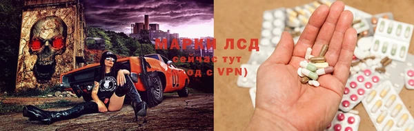 COCAINE Абдулино