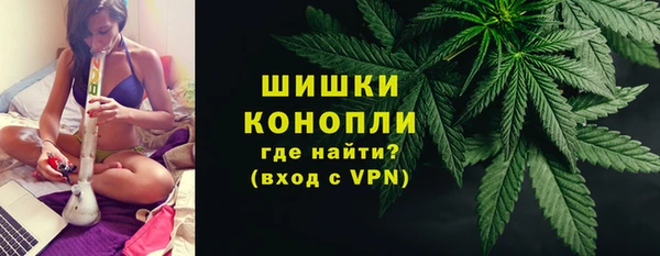 COCAINE Абдулино